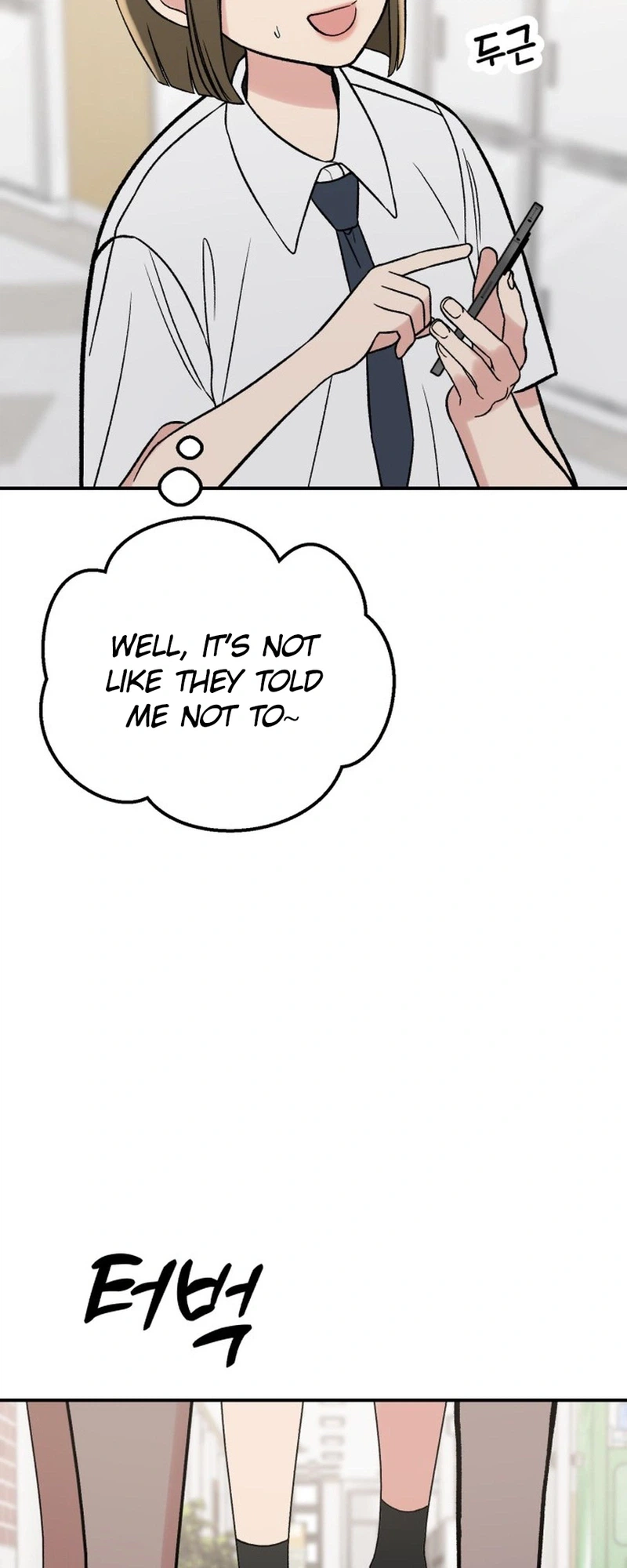 Shining Nananana Chapter 75 Page 34