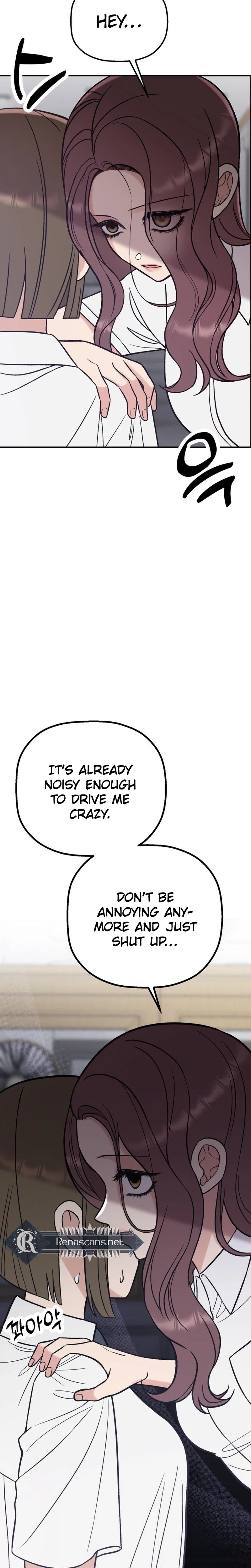 Shining Nananana Chapter 75 Page 39