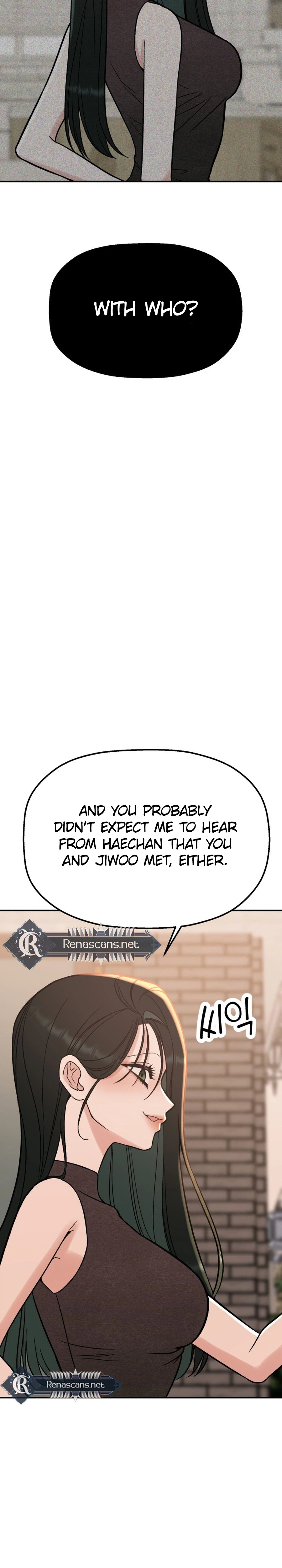 Shining Nananana Chapter 81 Page 6