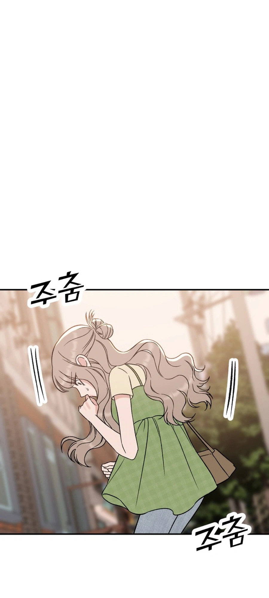 Shining Nananana Chapter 81 Page 7