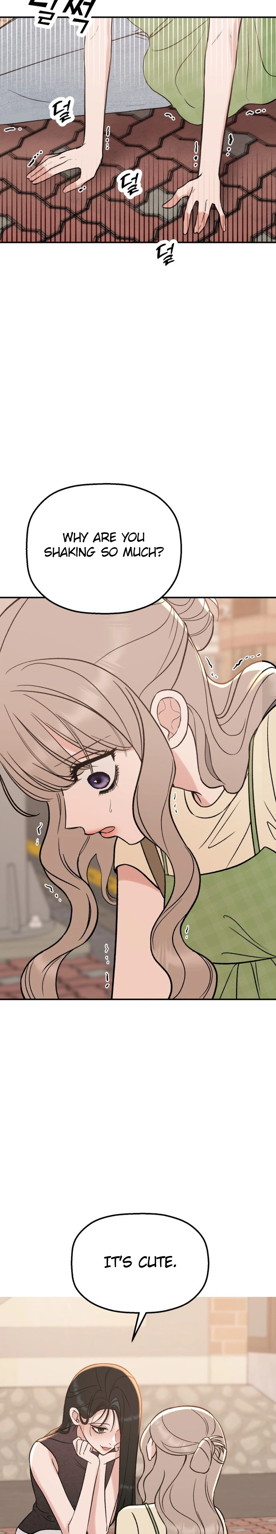 Shining Nananana Chapter 81 Page 9