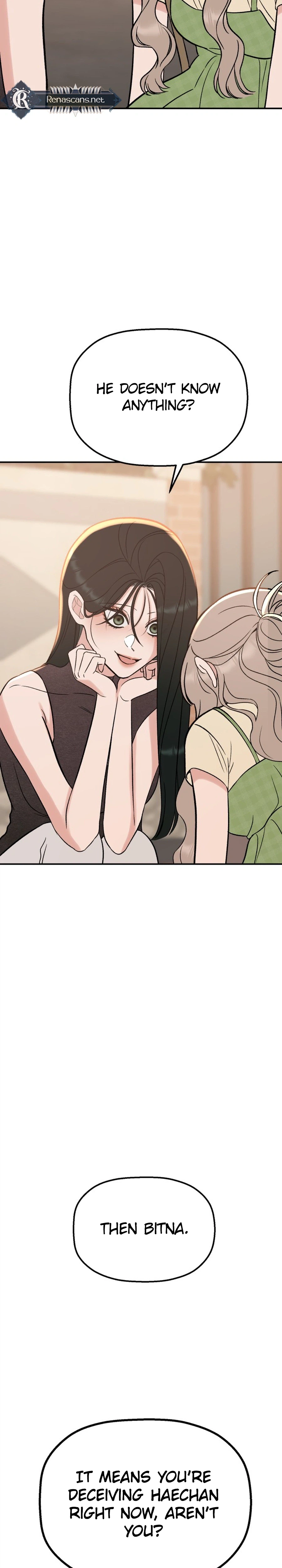 Shining Nananana Chapter 81 Page 12