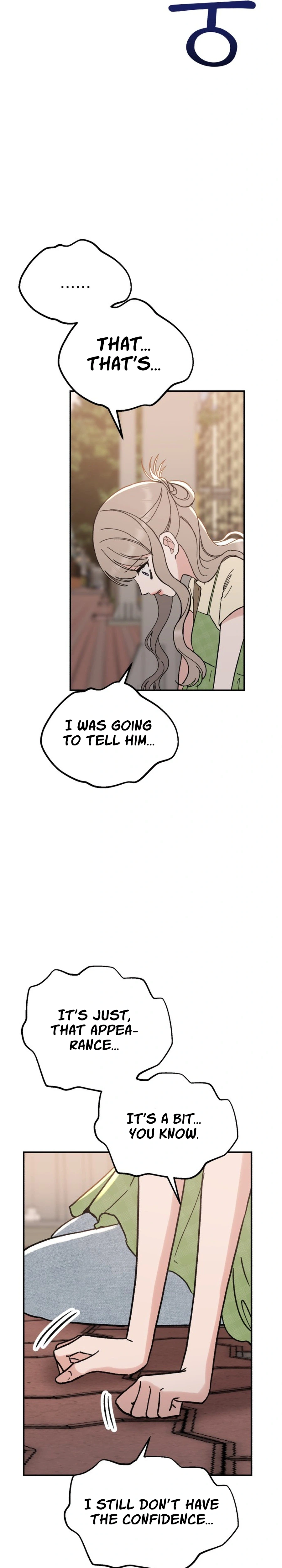 Shining Nananana Chapter 81 Page 14