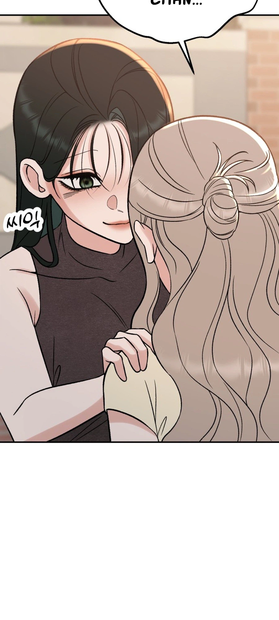 Shining Nananana Chapter 81 Page 19