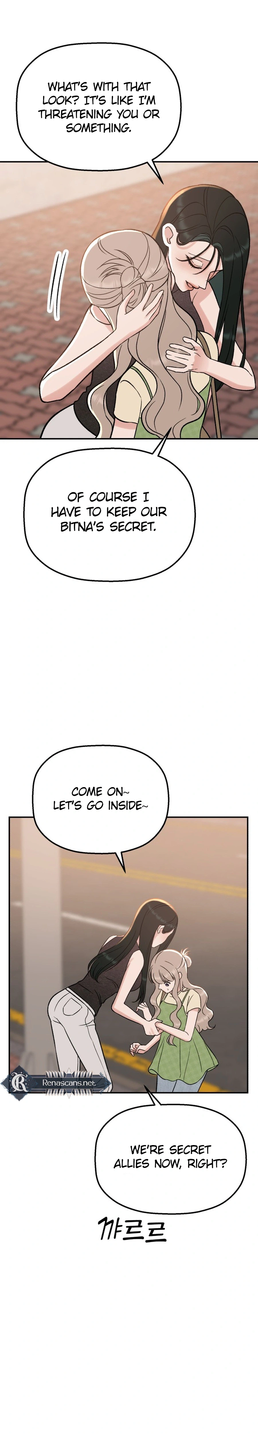 Shining Nananana Chapter 81 Page 20