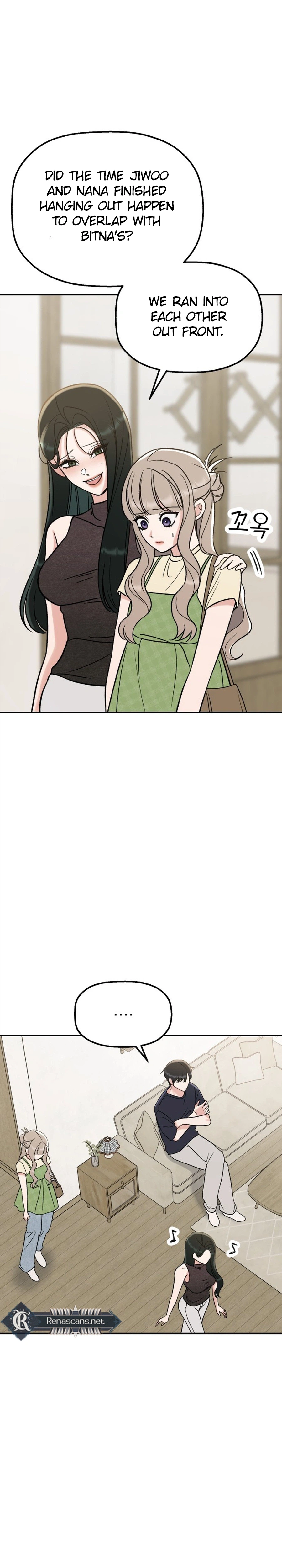 Shining Nananana Chapter 81 Page 24