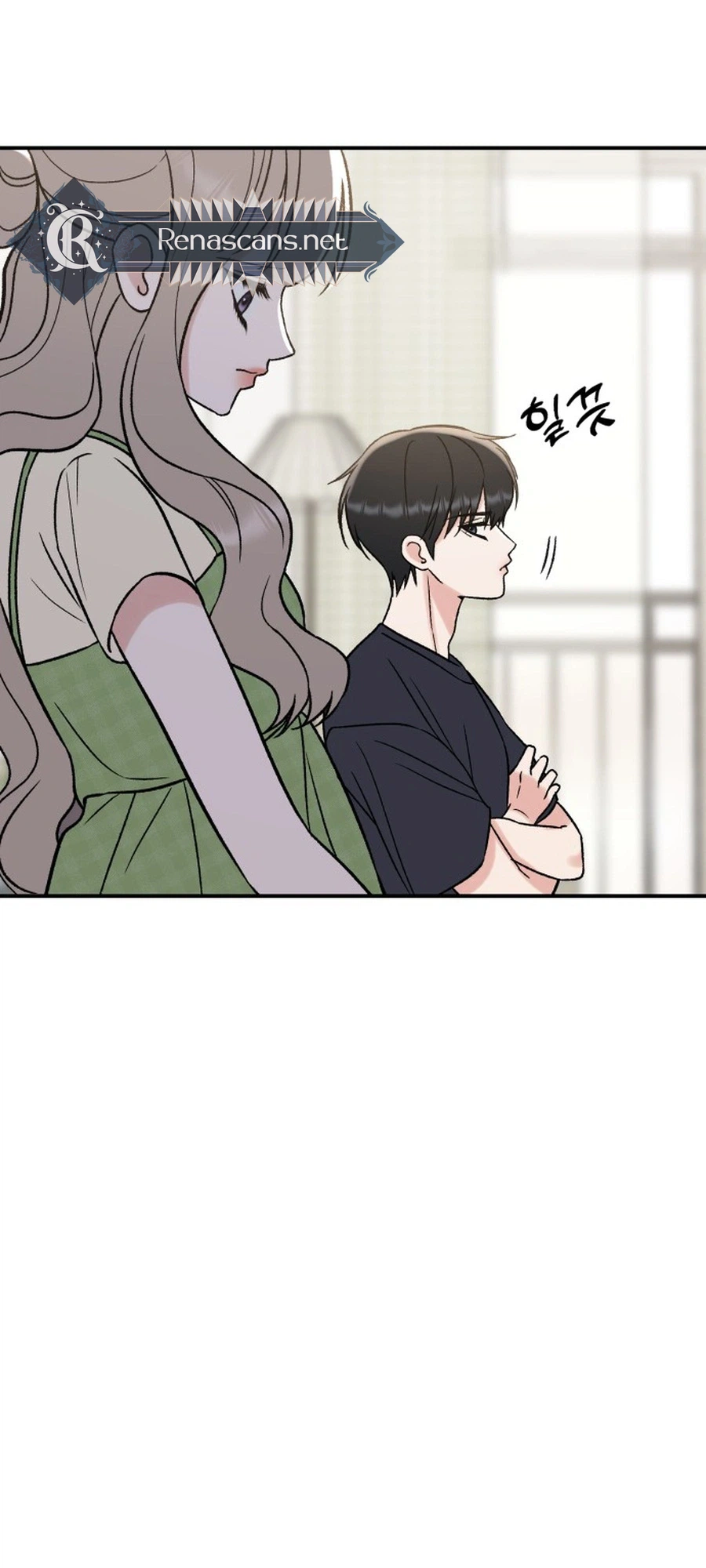 Shining Nananana Chapter 81 Page 25