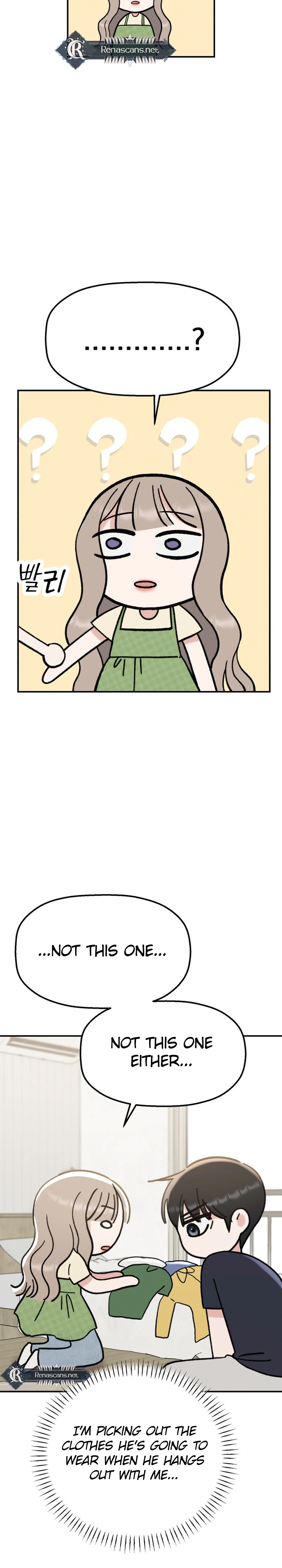 Shining Nananana Chapter 81 Page 30