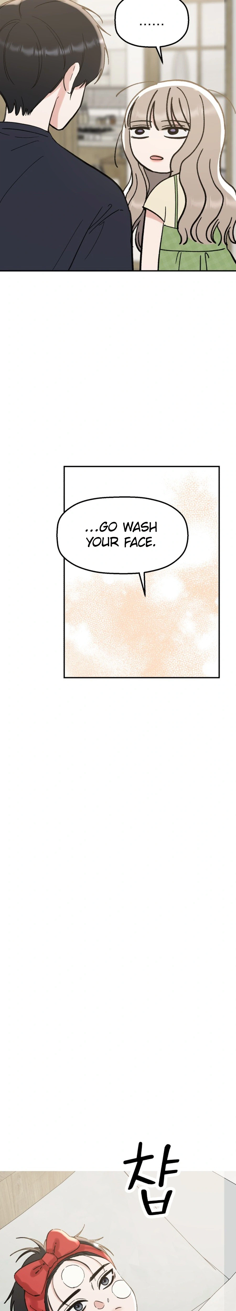 Shining Nananana Chapter 81 Page 33