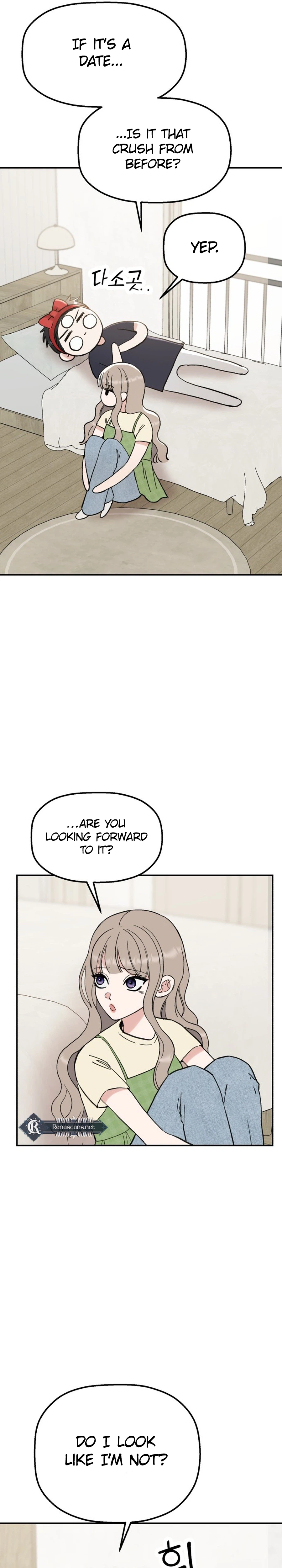 Shining Nananana Chapter 81 Page 35