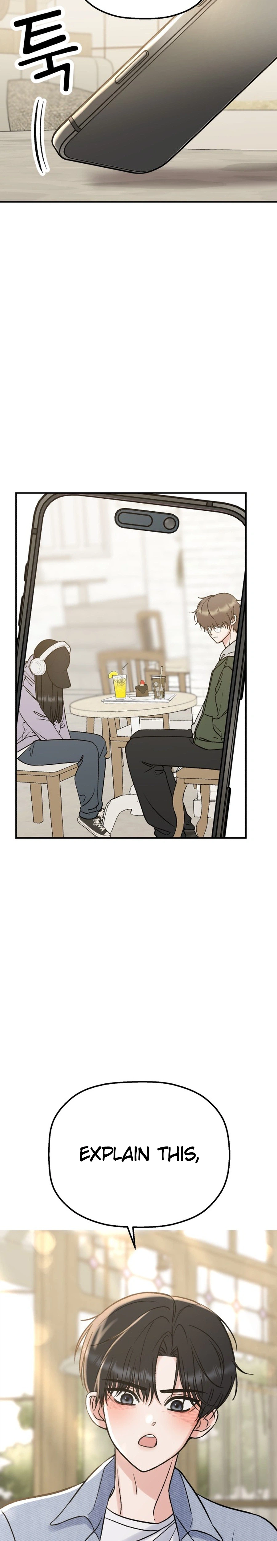 Shining Nananana Chapter 81 Page 45