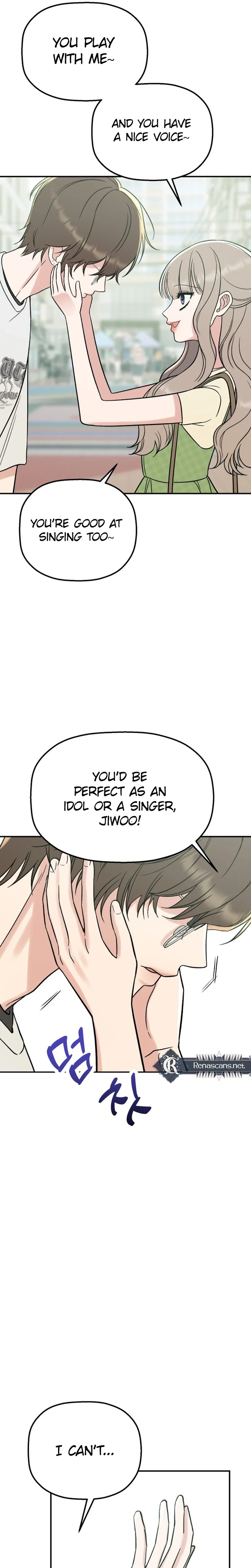 Shining Nananana Chapter 77 Page 5