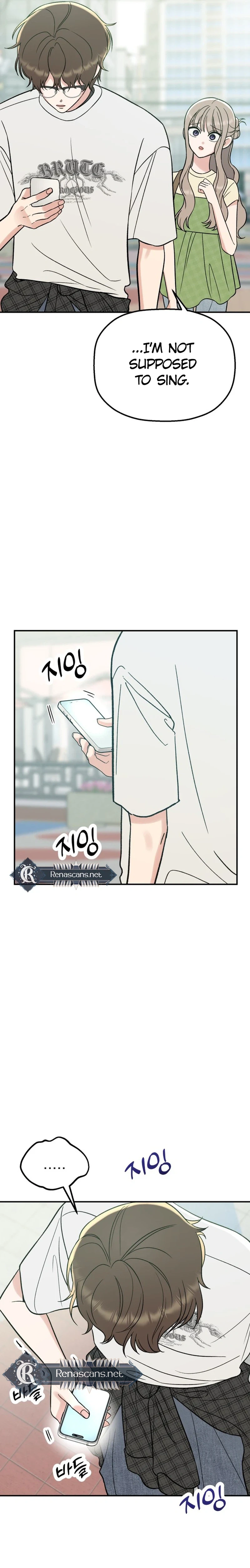 Shining Nananana Chapter 77 Page 8