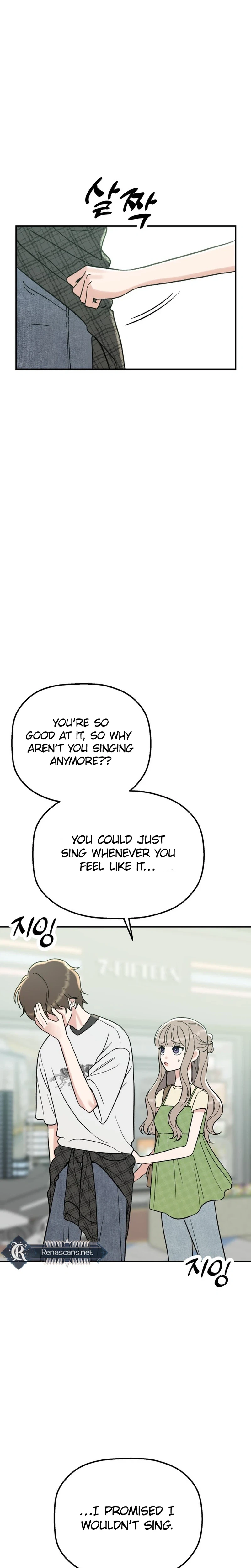 Shining Nananana Chapter 77 Page 9