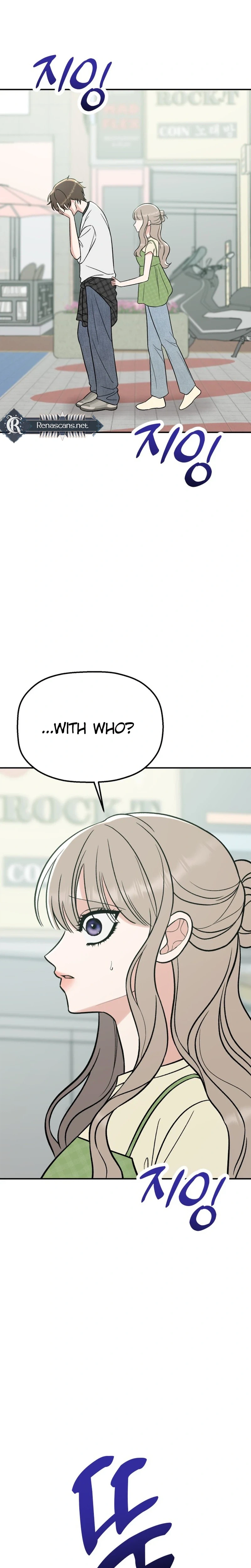 Shining Nananana Chapter 77 Page 11