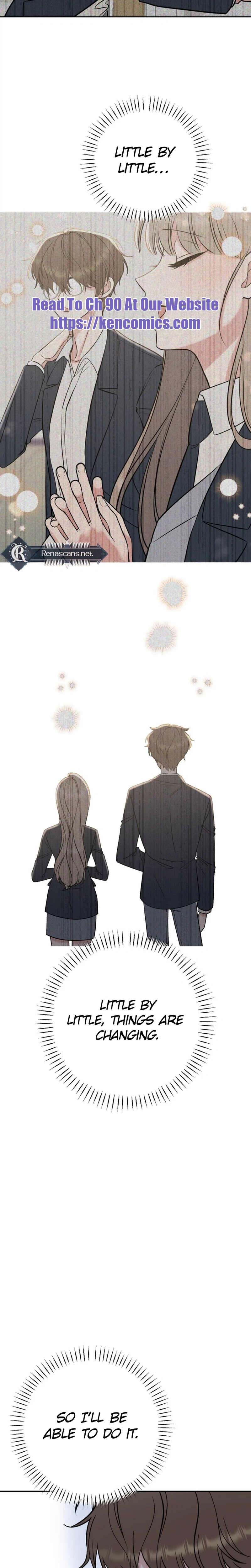 Shining Nananana Chapter 77 Page 27