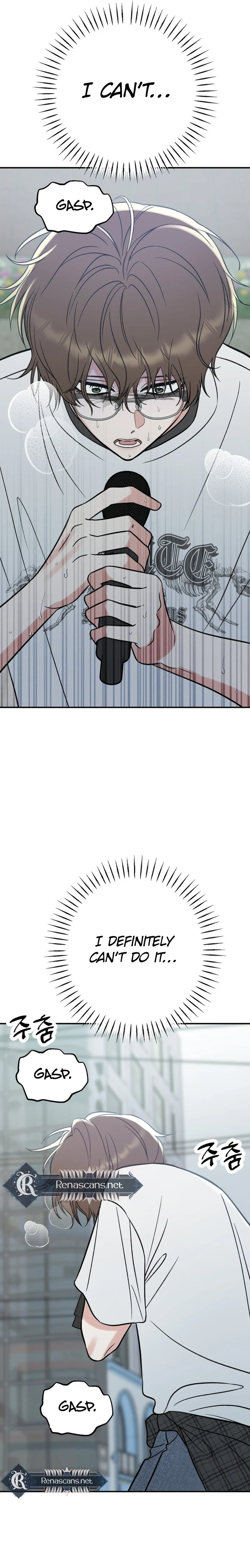Shining Nananana Chapter 77 Page 32