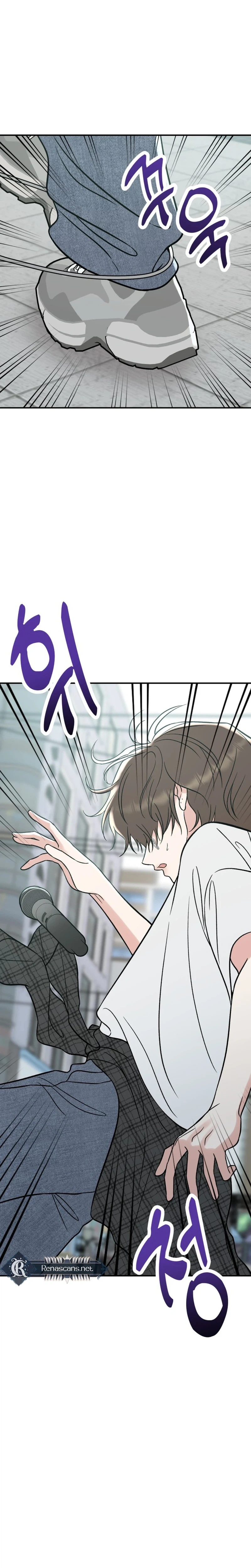 Shining Nananana Chapter 77 Page 33