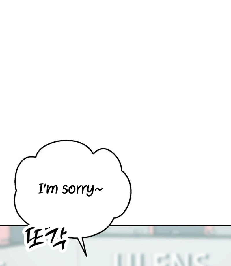 Shining Nananana Chapter 77 Page 40