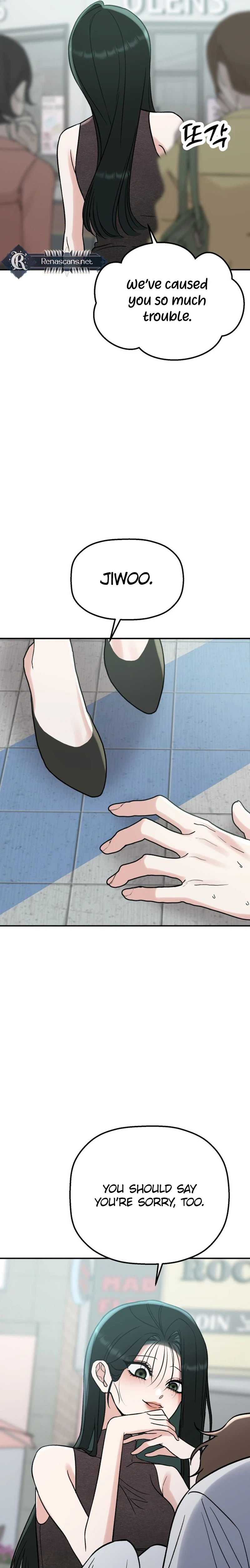 Shining Nananana Chapter 77 Page 41