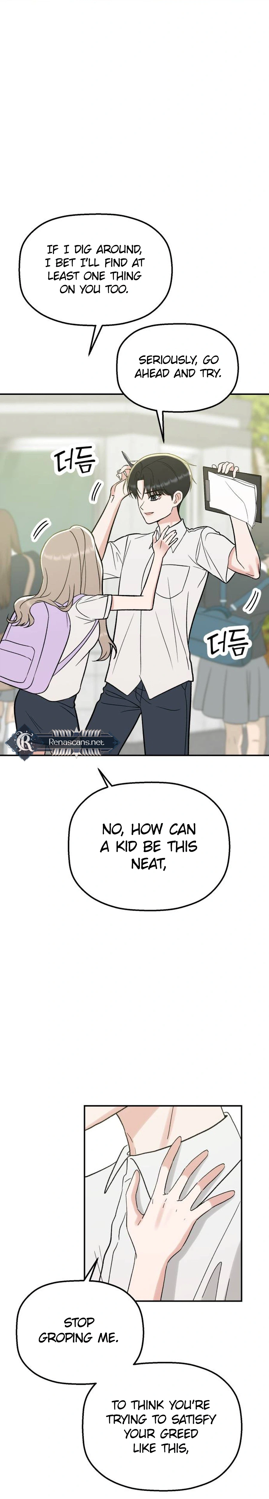 Shining Nananana Chapter 83 Page 14