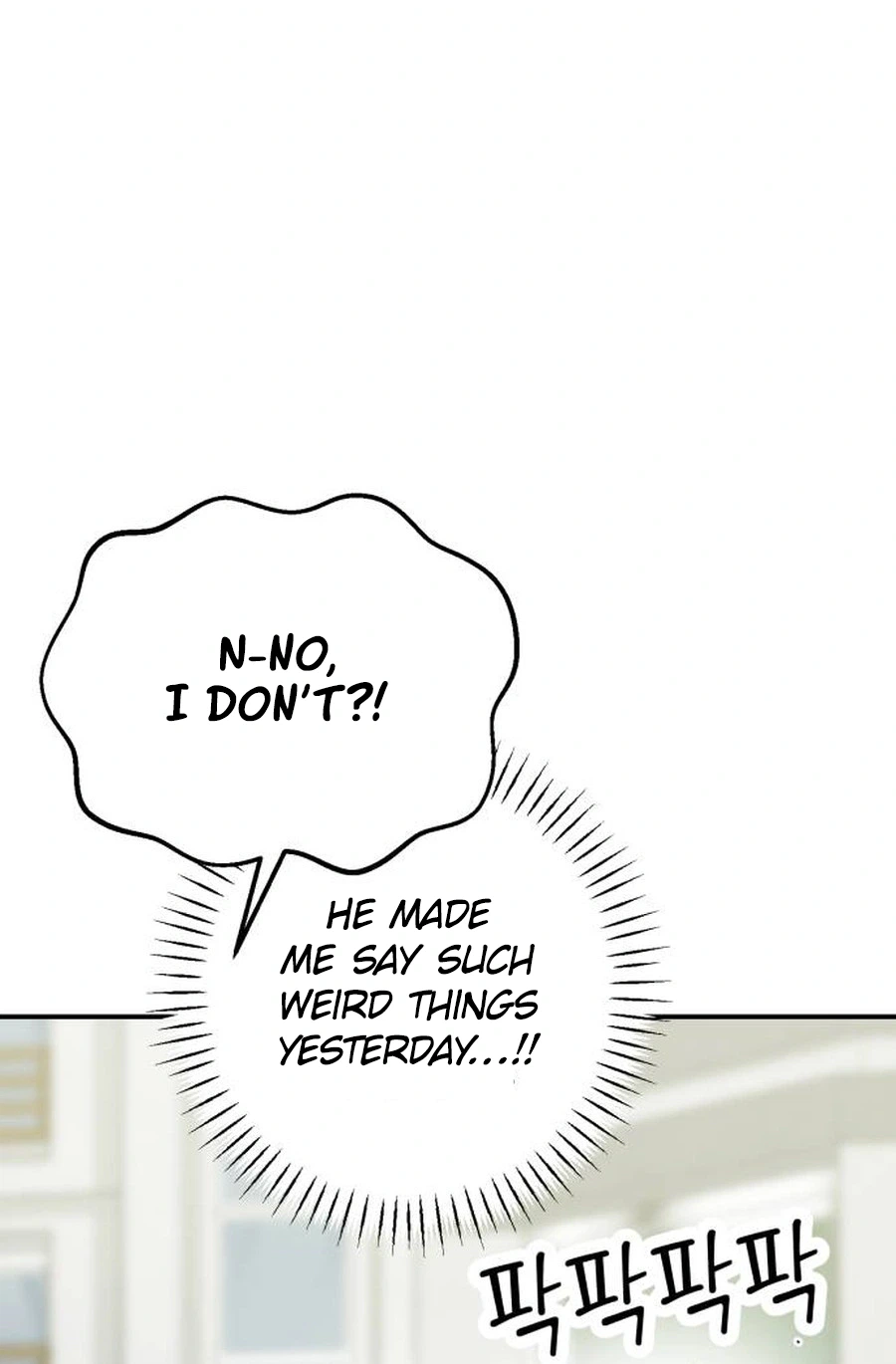Shining Nananana Chapter 83 Page 16