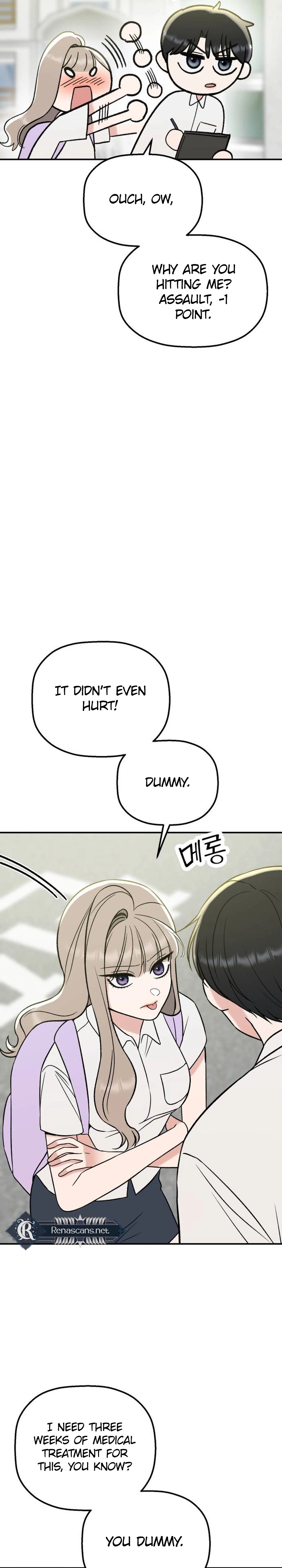 Shining Nananana Chapter 83 Page 17
