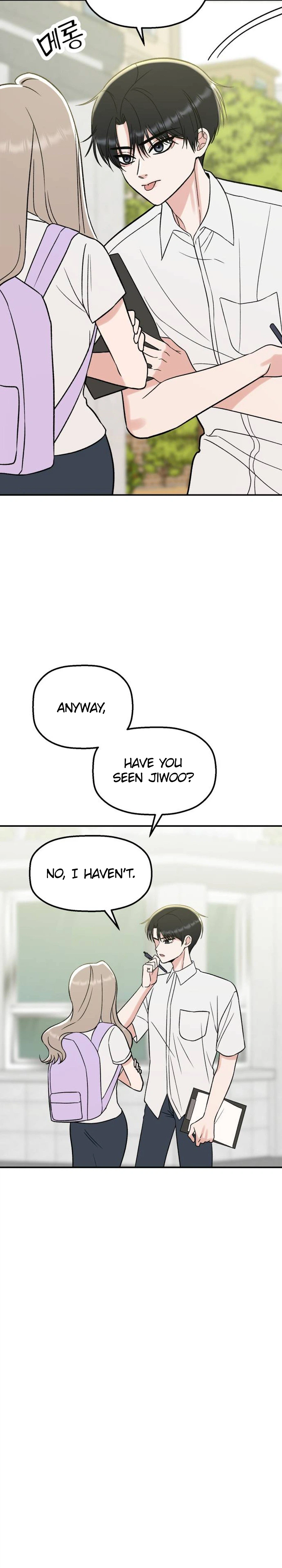 Shining Nananana Chapter 83 Page 18