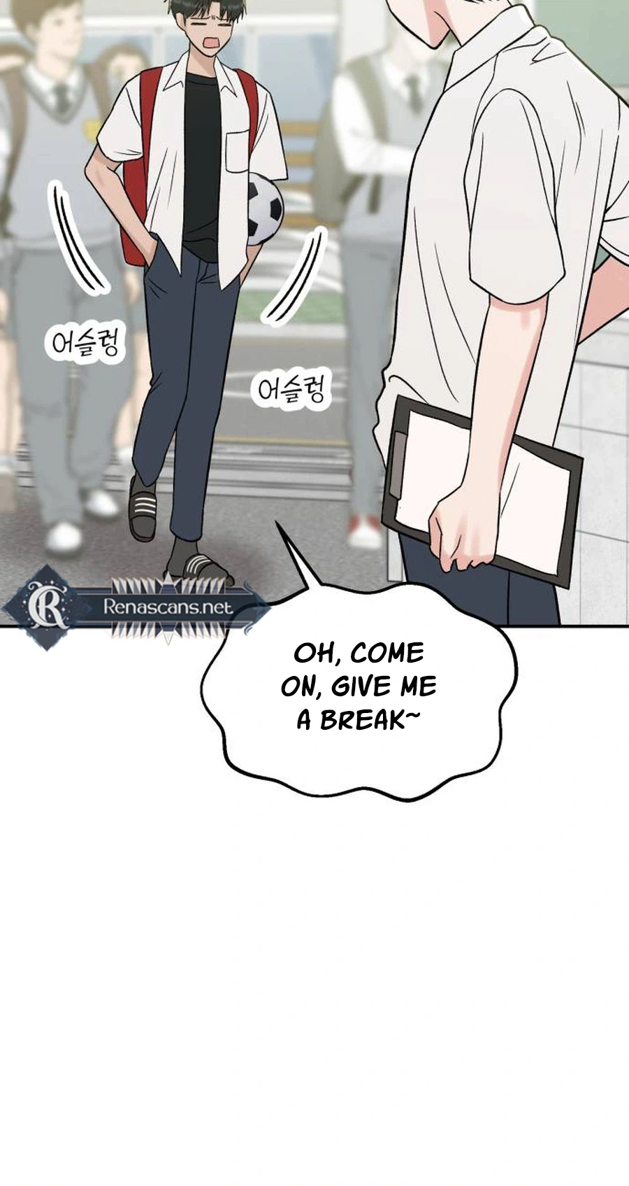 Shining Nananana Chapter 83 Page 22