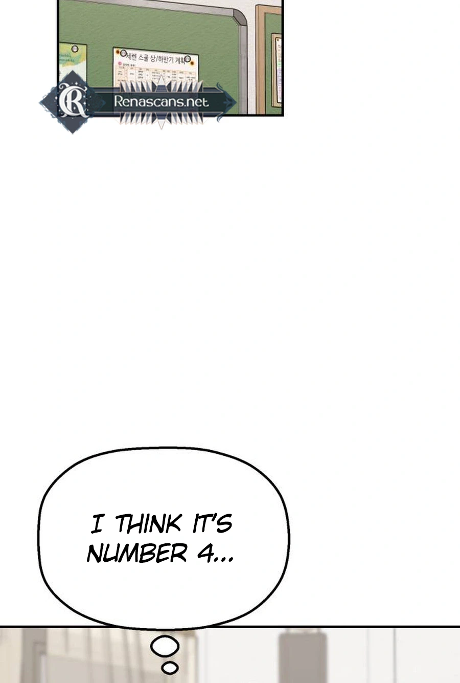 Shining Nananana Chapter 83 Page 25