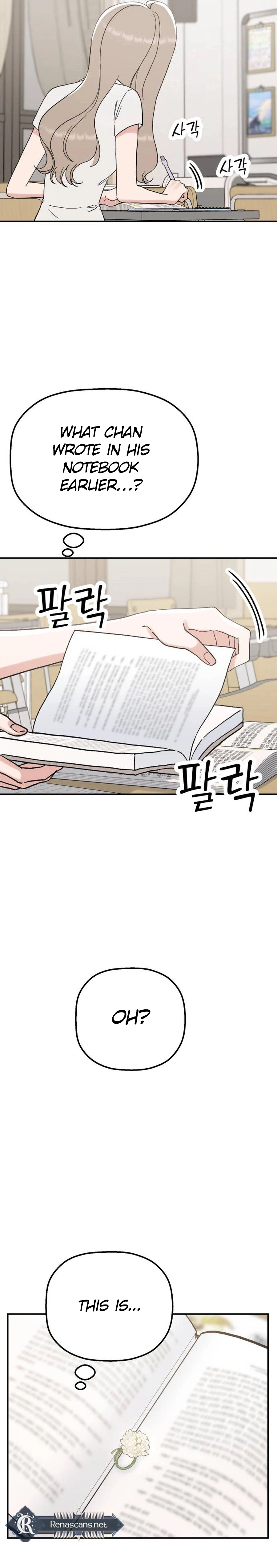 Shining Nananana Chapter 83 Page 26