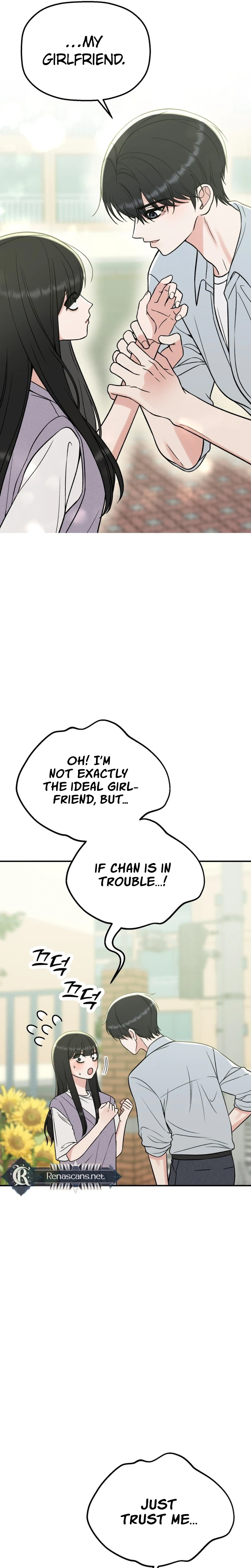 Shining Nananana Chapter 73 Page 5