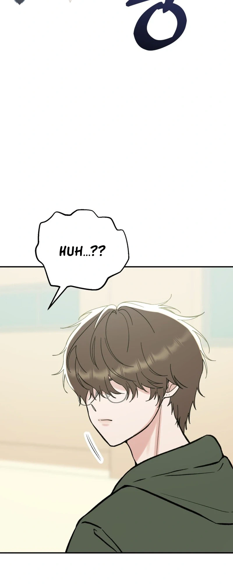 Shining Nananana Chapter 73 Page 7