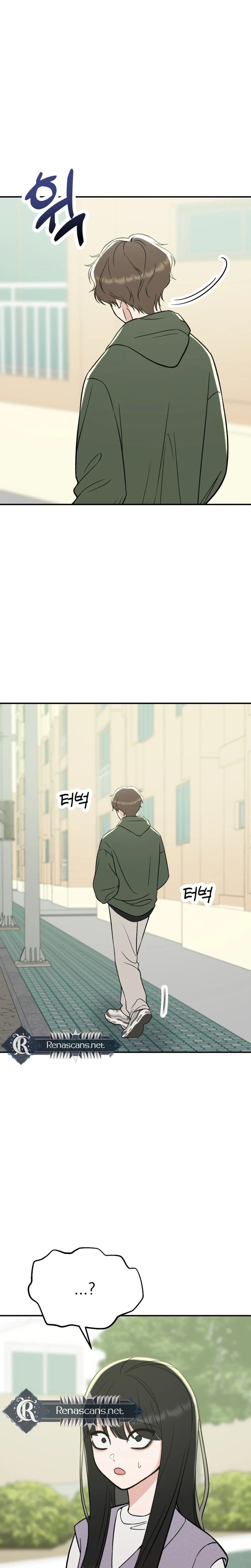 Shining Nananana Chapter 73 Page 8