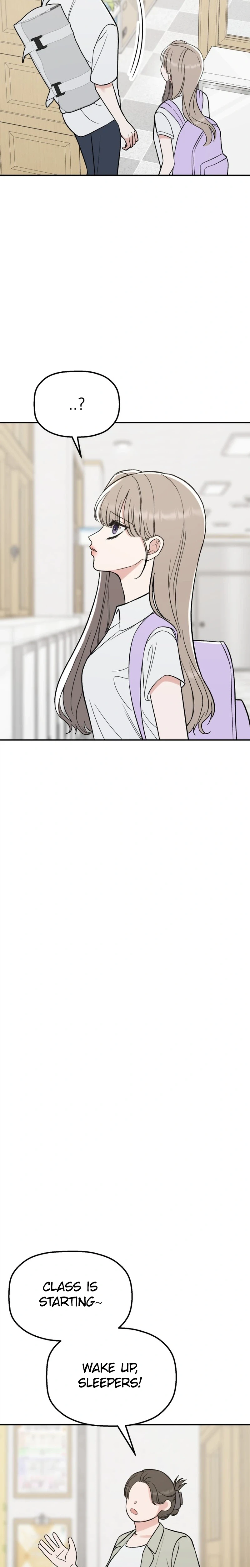 Shining Nananana Chapter 73 Page 15