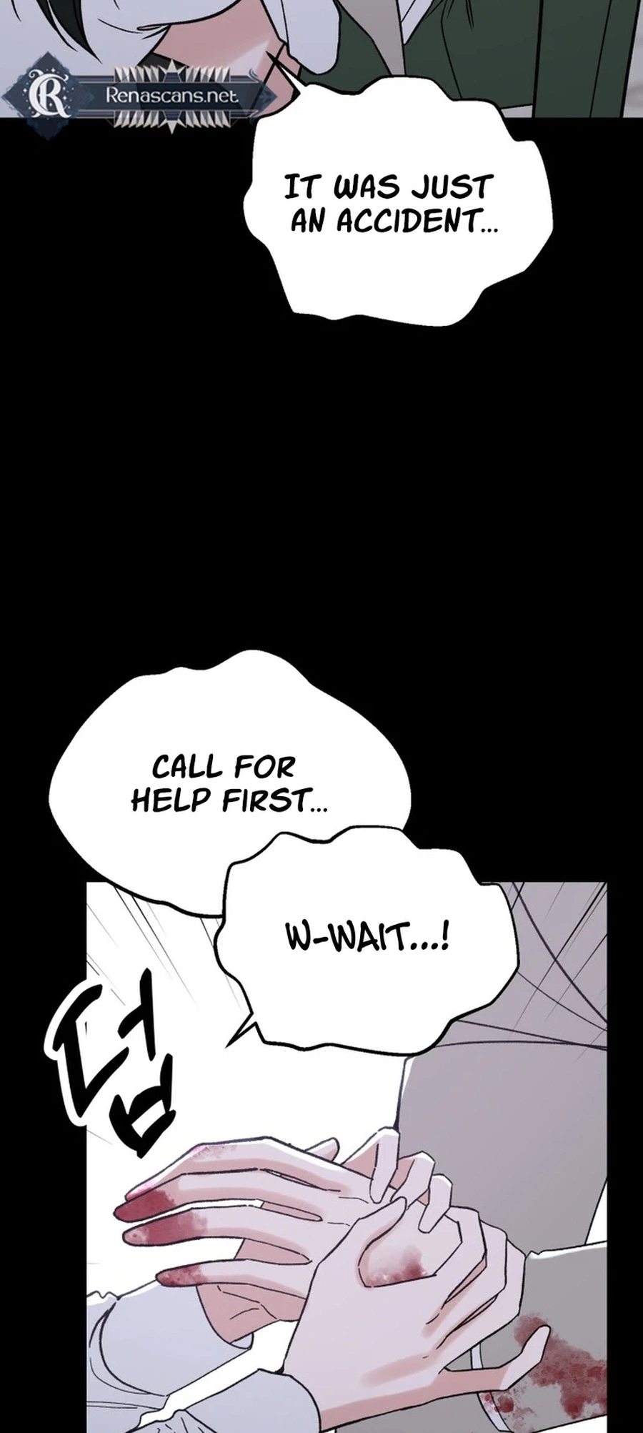 Shining Nananana Chapter 80 Page 2