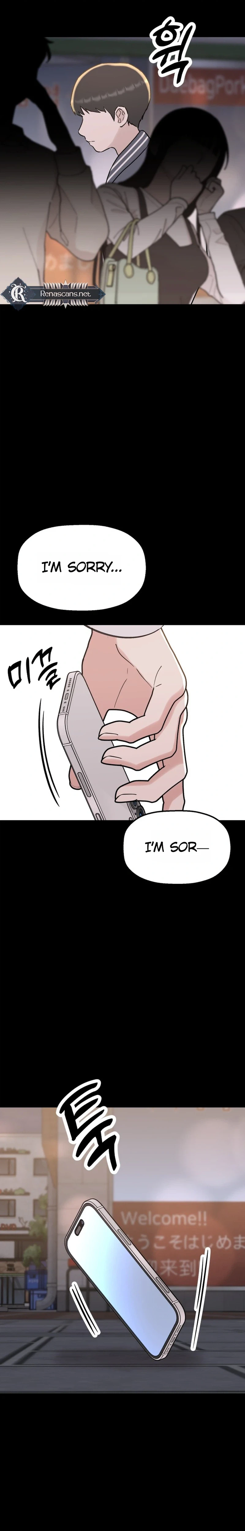 Shining Nananana Chapter 80 Page 15