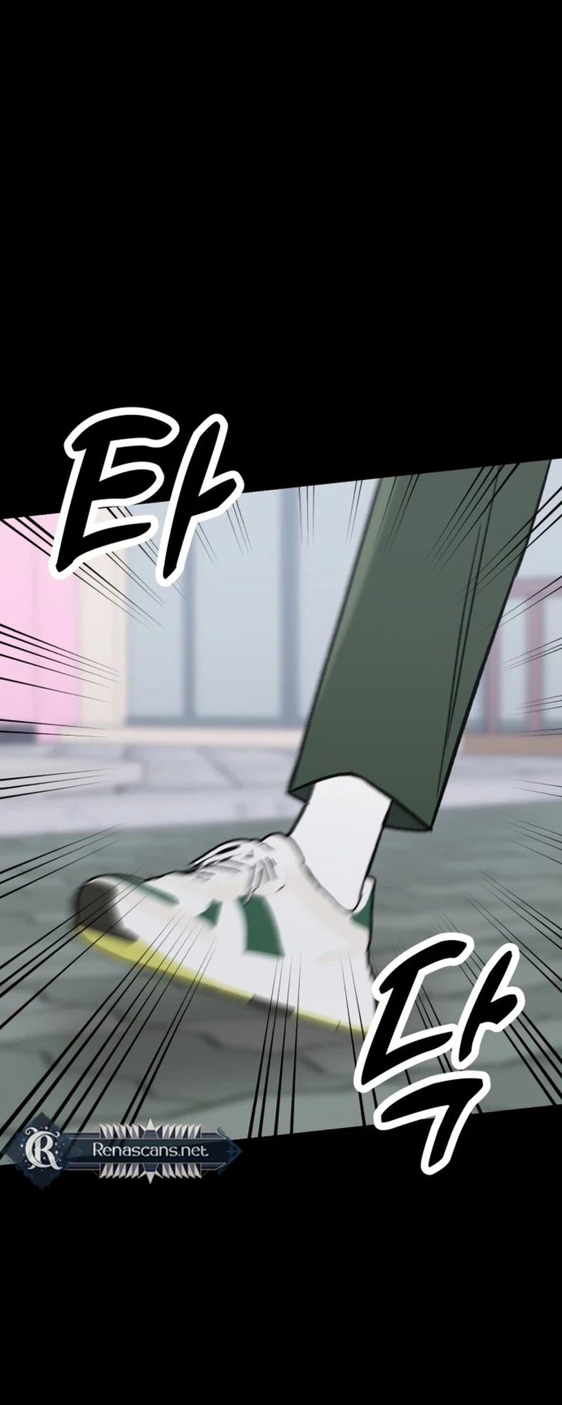 Shining Nananana Chapter 80 Page 22
