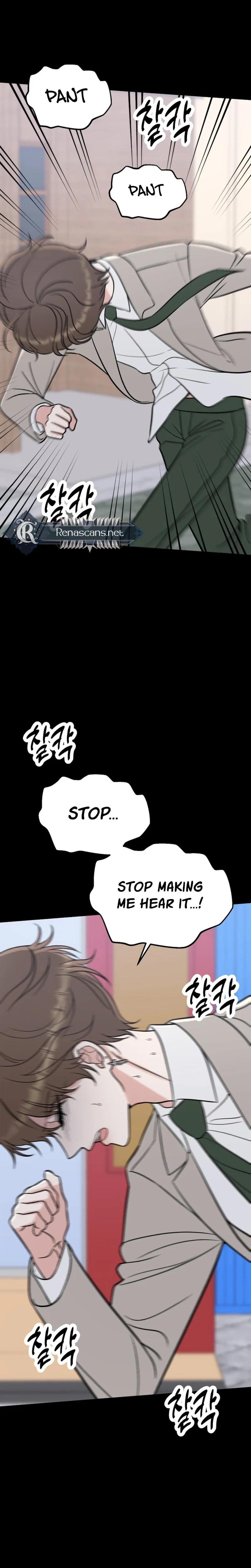 Shining Nananana Chapter 80 Page 23