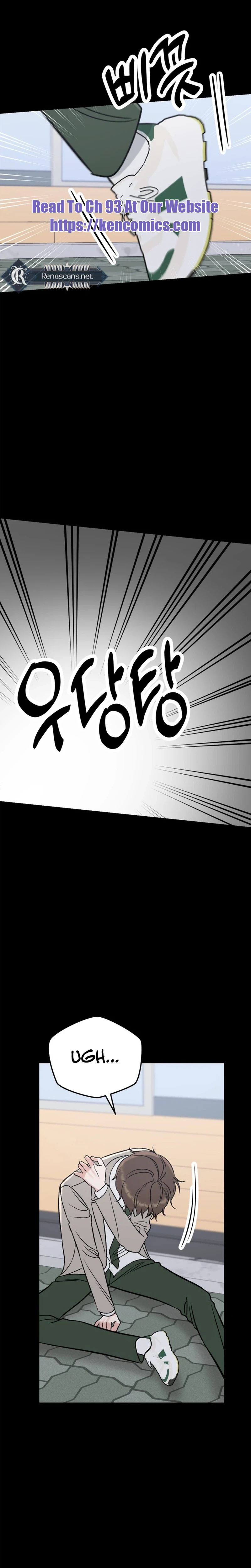 Shining Nananana Chapter 80 Page 24
