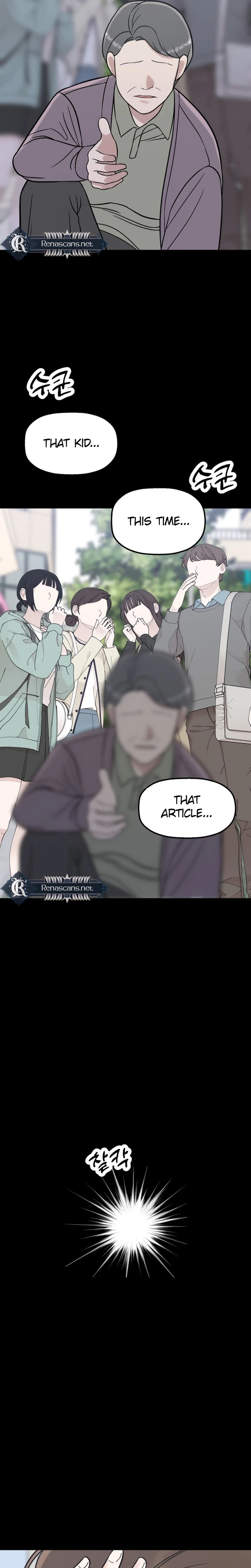 Shining Nananana Chapter 80 Page 26