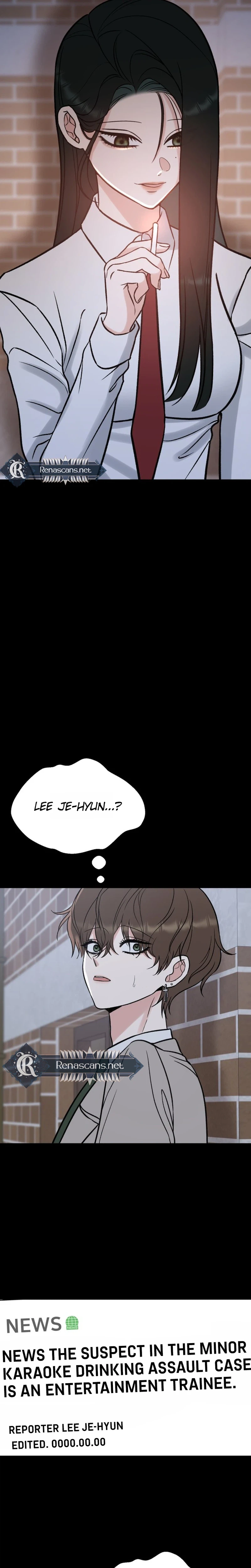 Shining Nananana Chapter 80 Page 32