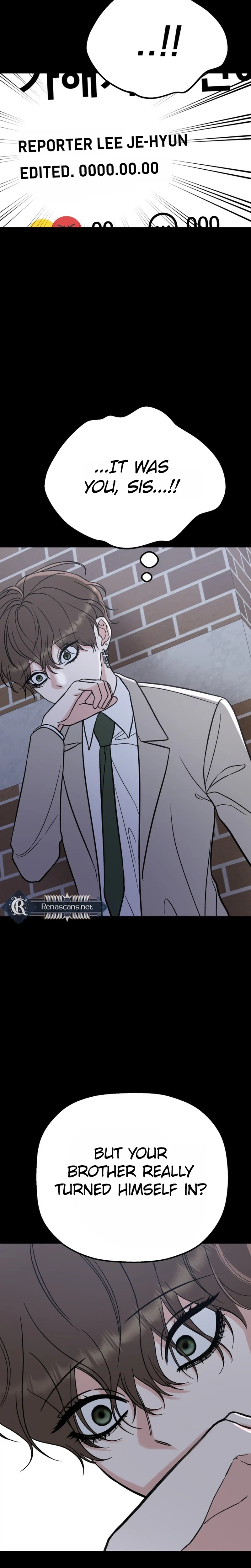 Shining Nananana Chapter 80 Page 33