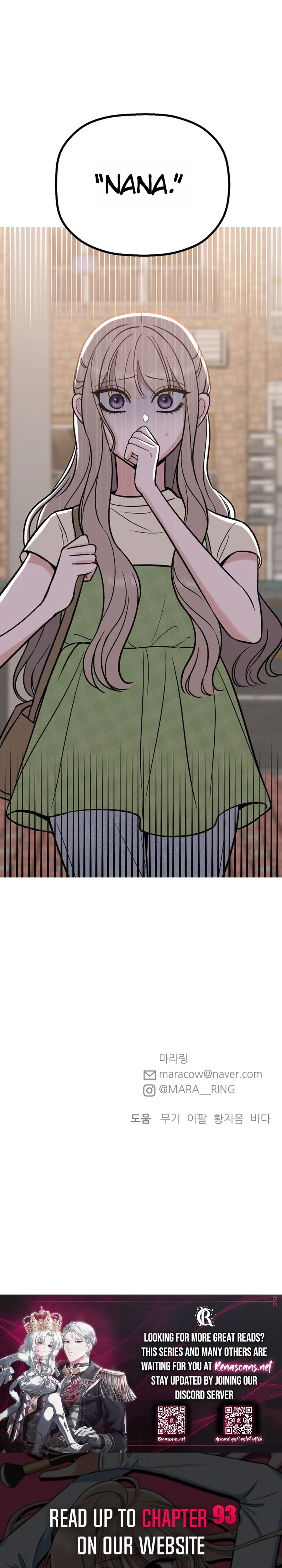 Shining Nananana Chapter 80 Page 45