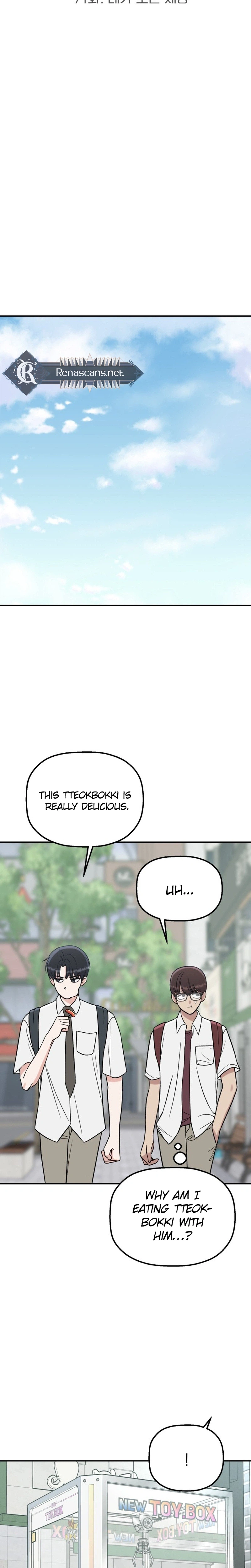 Shining Nananana Chapter 71 Page 7