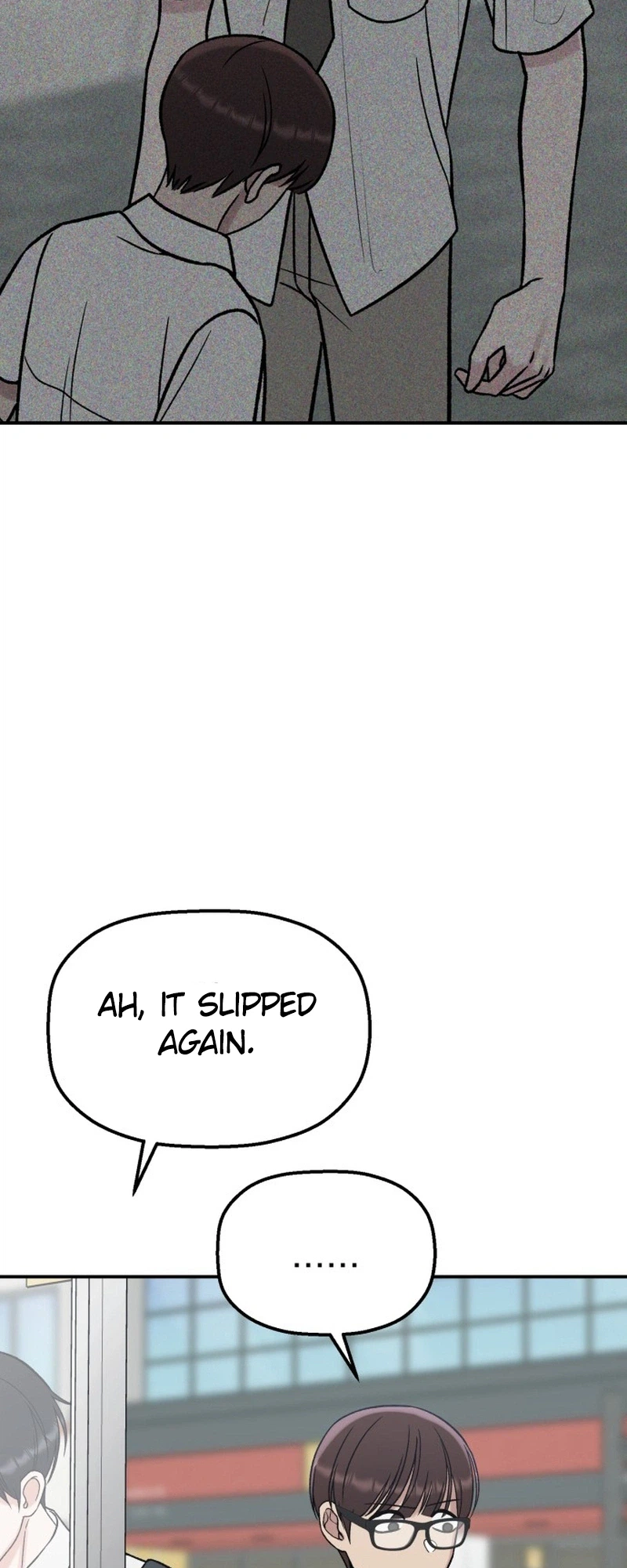 Shining Nananana Chapter 71 Page 12