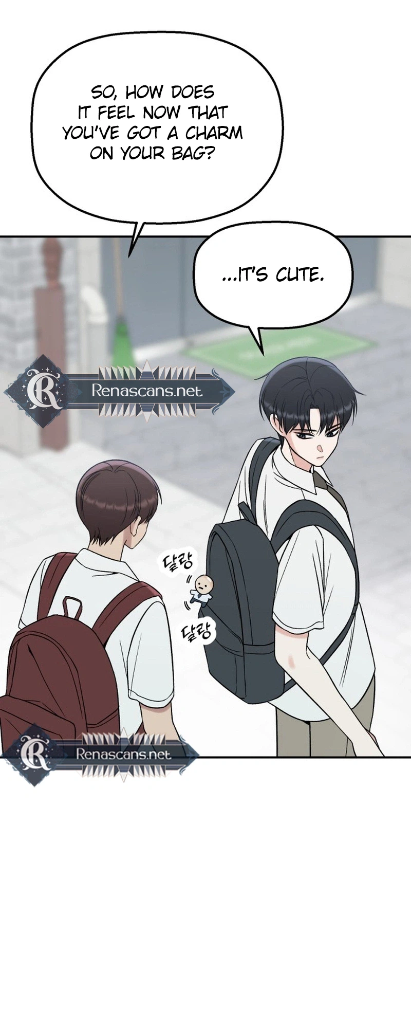 Shining Nananana Chapter 71 Page 14