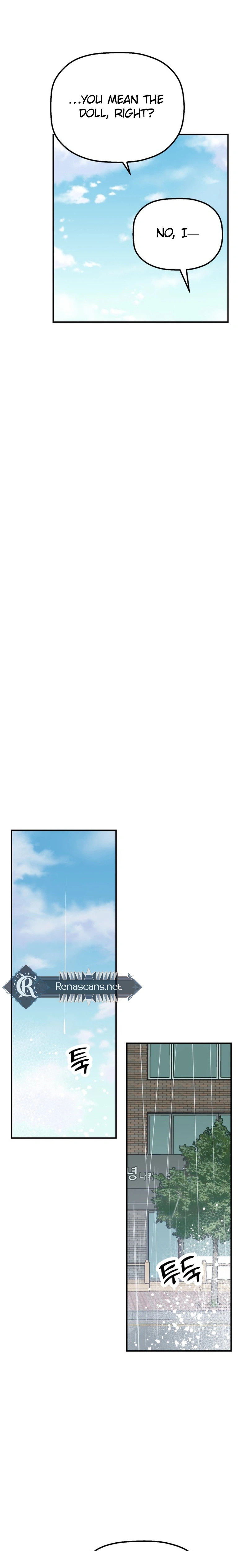 Shining Nananana Chapter 71 Page 15