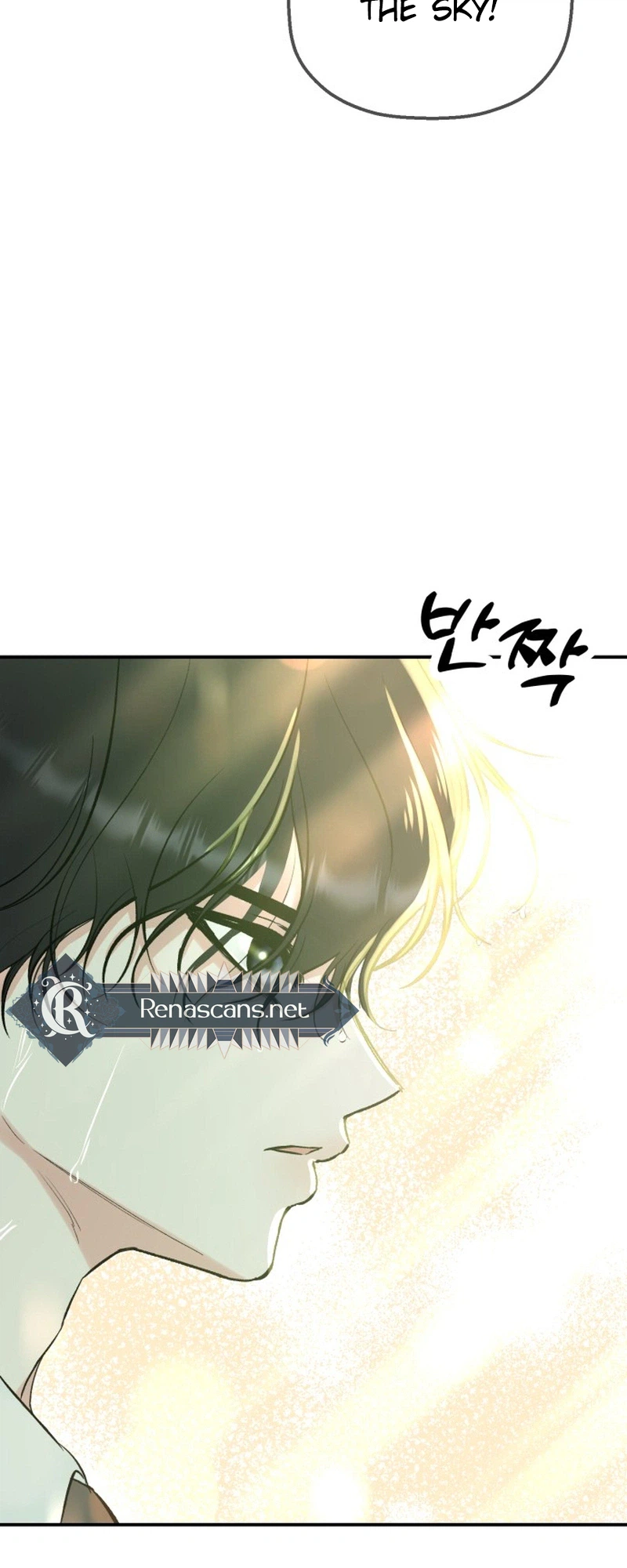 Shining Nananana Chapter 71 Page 30