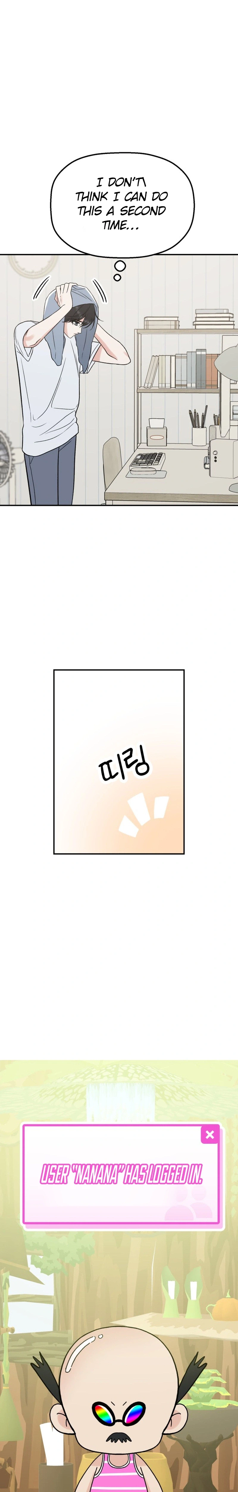 Shining Nananana Chapter 71 Page 35